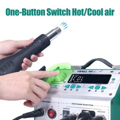 YIHUA 948-II Desoldering Suction Gun Heat Air Gun Soldering Iron Rework Station