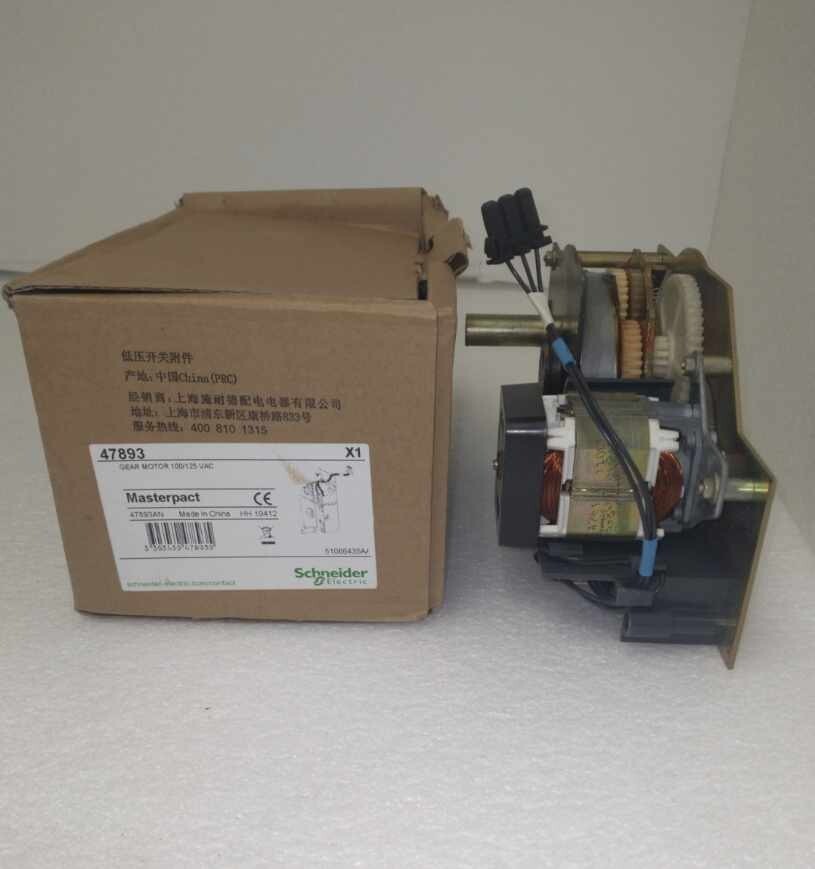 SCHNEIDER ELECTRIC GEAR MOTOR 47893