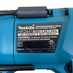 Makita HR2641 AVT 120V Corded Electric 1″ Rotary Hammer Drill