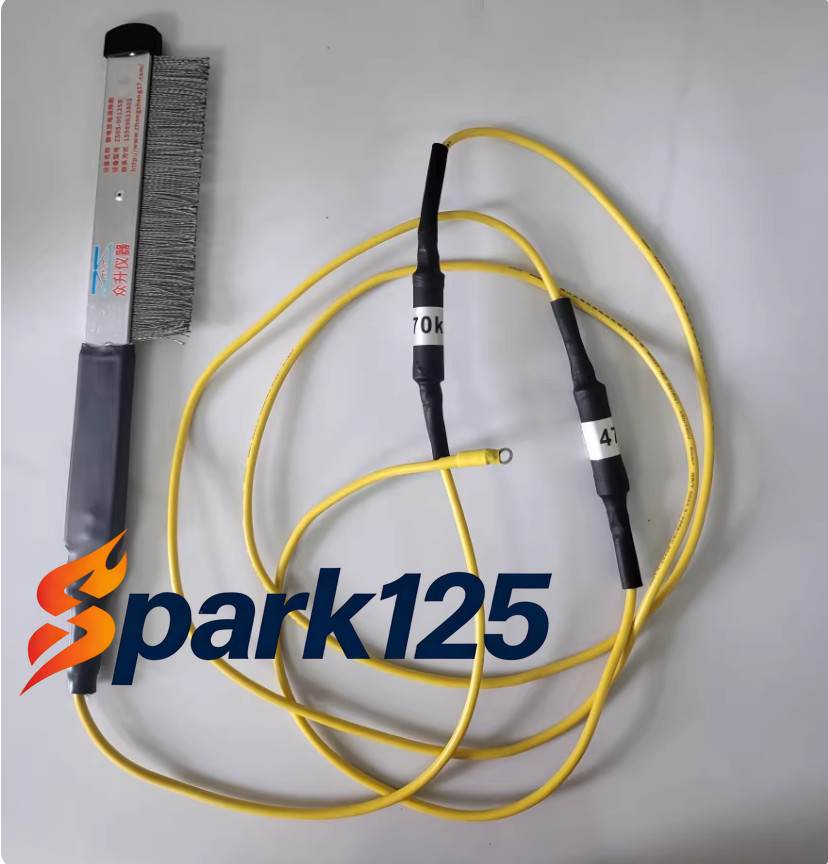 1PC NEW FOR ESD Electrostatic discharge elimination brush ZS05-00125B