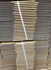 100 8x6x4 Cardboard Paper Boxes Mailing Packing Shipping Box Corrugated…