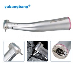 1:5 Micro Series Dental Handpiece Fit Bien Air