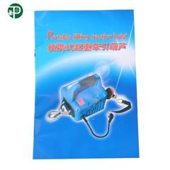 2-in-1 1500W Portable Electric Hoist Power Winch 1100 lbs Wired Remote Control