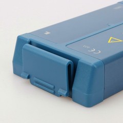 New M5070A Battery for Philips HeartStart Home OnSite AED FRx HS1 M5066A M5067A