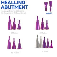 NC/RC Dental Healing Abutment Cover Screw Healing for Straumann BL/BLT ITI