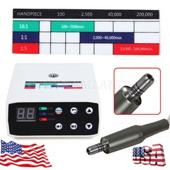 Dental Electric LED Brushless Micro Motor/1:5 1:1 Increasing Fiber Handpiece