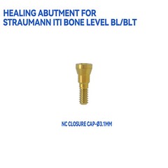 NC/RC Dental Healing Abutment Cover Screw Healing for Straumann BL/BLT ITI