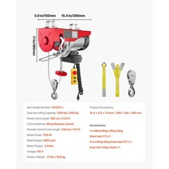 Electric Hoist 1320lbs Crane Winch with Wired Remote Control 1150W 110V