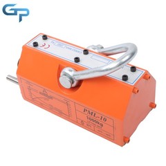 Neodymium Hoist 2200Lbs/1000kg Magnetic Lifter Lifting Magnet 2 Safety Factor