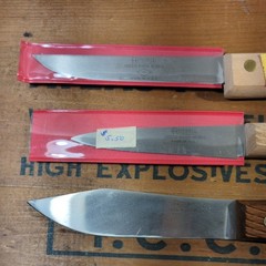 Dexter Russell Green River Works Carbon Steel Kitchen/Butcher Knives, Lot of 3